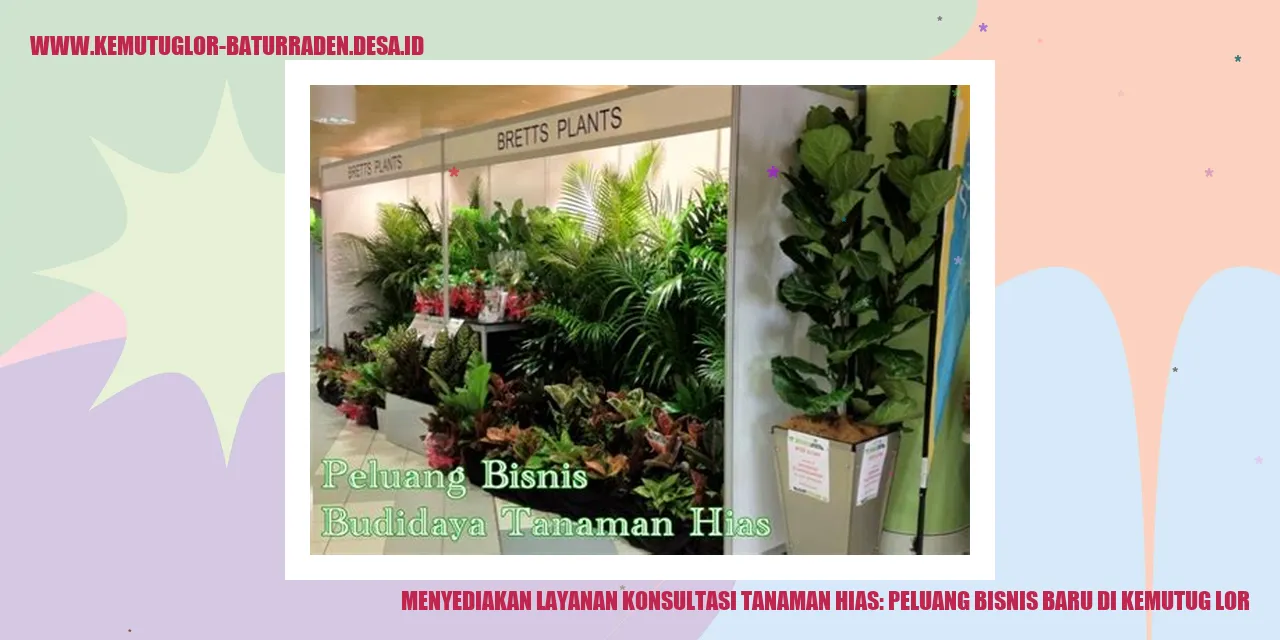 Tanaman Hias
