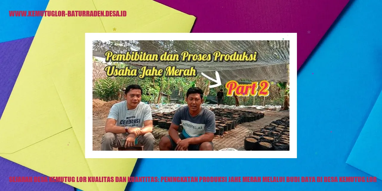 Desa Kemutug Lor
