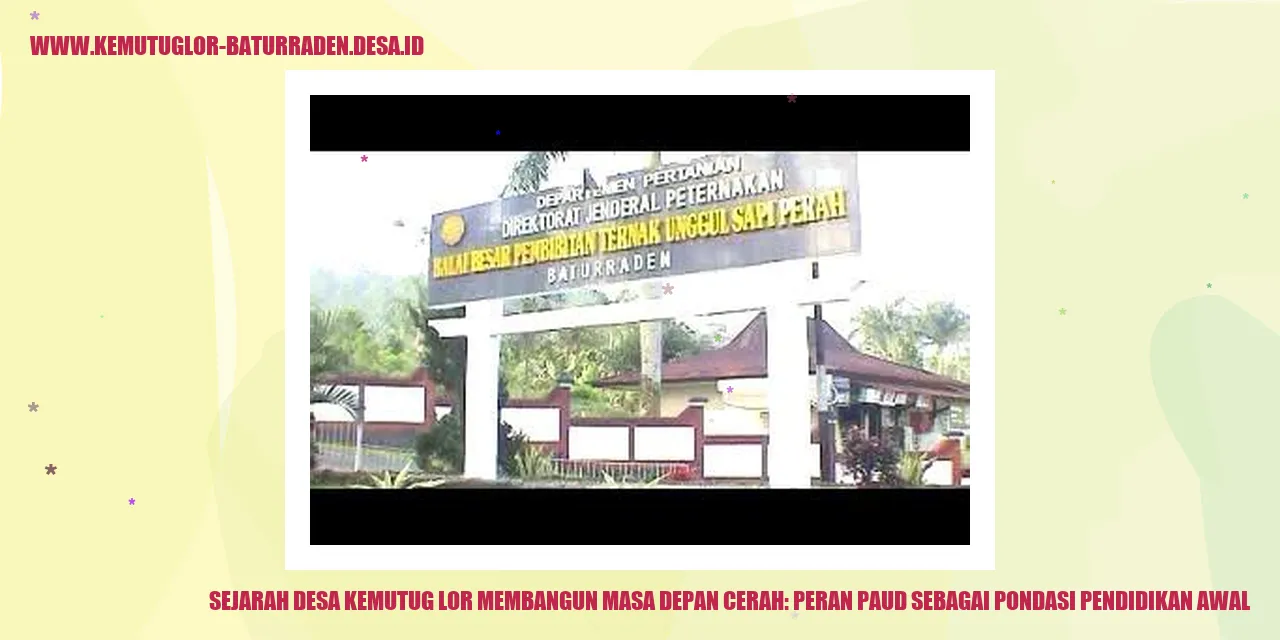 Desa Kemutug Lor