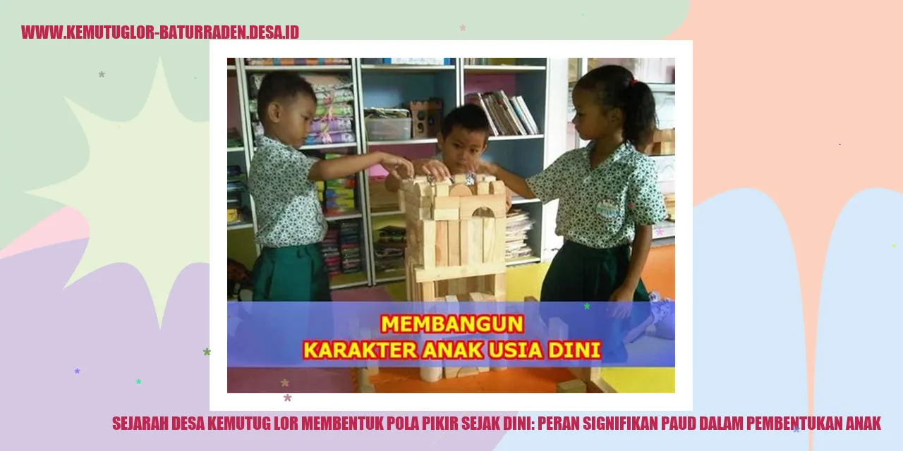 Gambar Desa Kemutug Lor